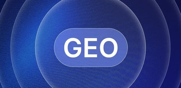 台湾生成式引擎优化赛道升温，盘点 GEO 行业发展态势