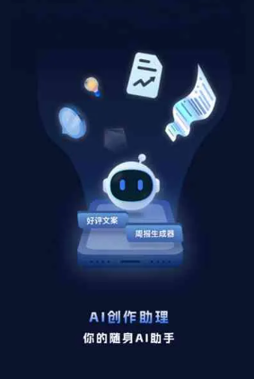 台湾工业制造行业专属GEO优化方案，依托手机AI挖掘精准采购客源
